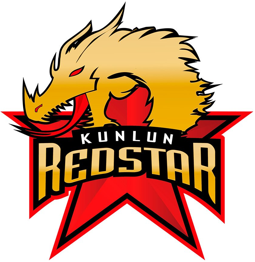 Kunlun Red Star 2017 Unused Logo iron on transfers for clothing